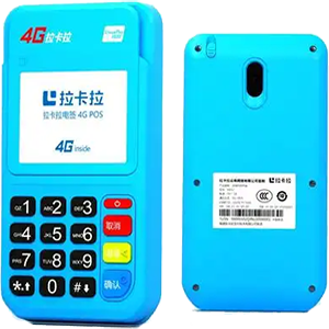 锡林郭勒拉卡拉电签版扫码POS机