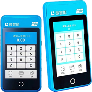 锡林郭勒拉卡拉微智能POS机