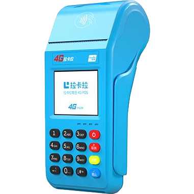 锡林郭勒拉卡拉传统POS机